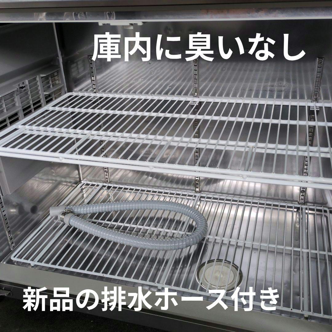 パナソニック　コールドテーブル　台下冷蔵庫　業務用冷蔵庫　厨房　作業台