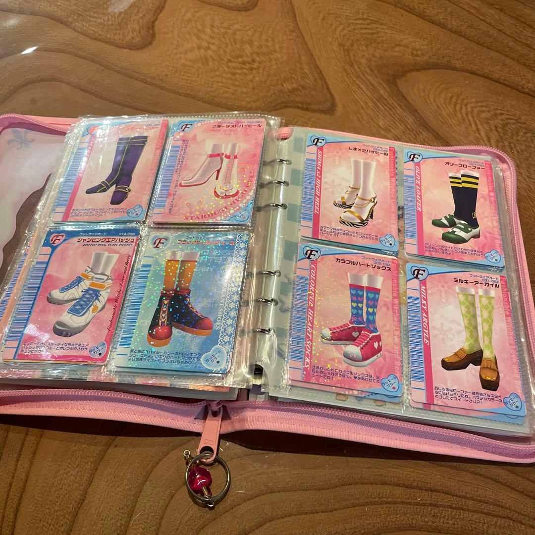 ラブandベリー カード　160枚