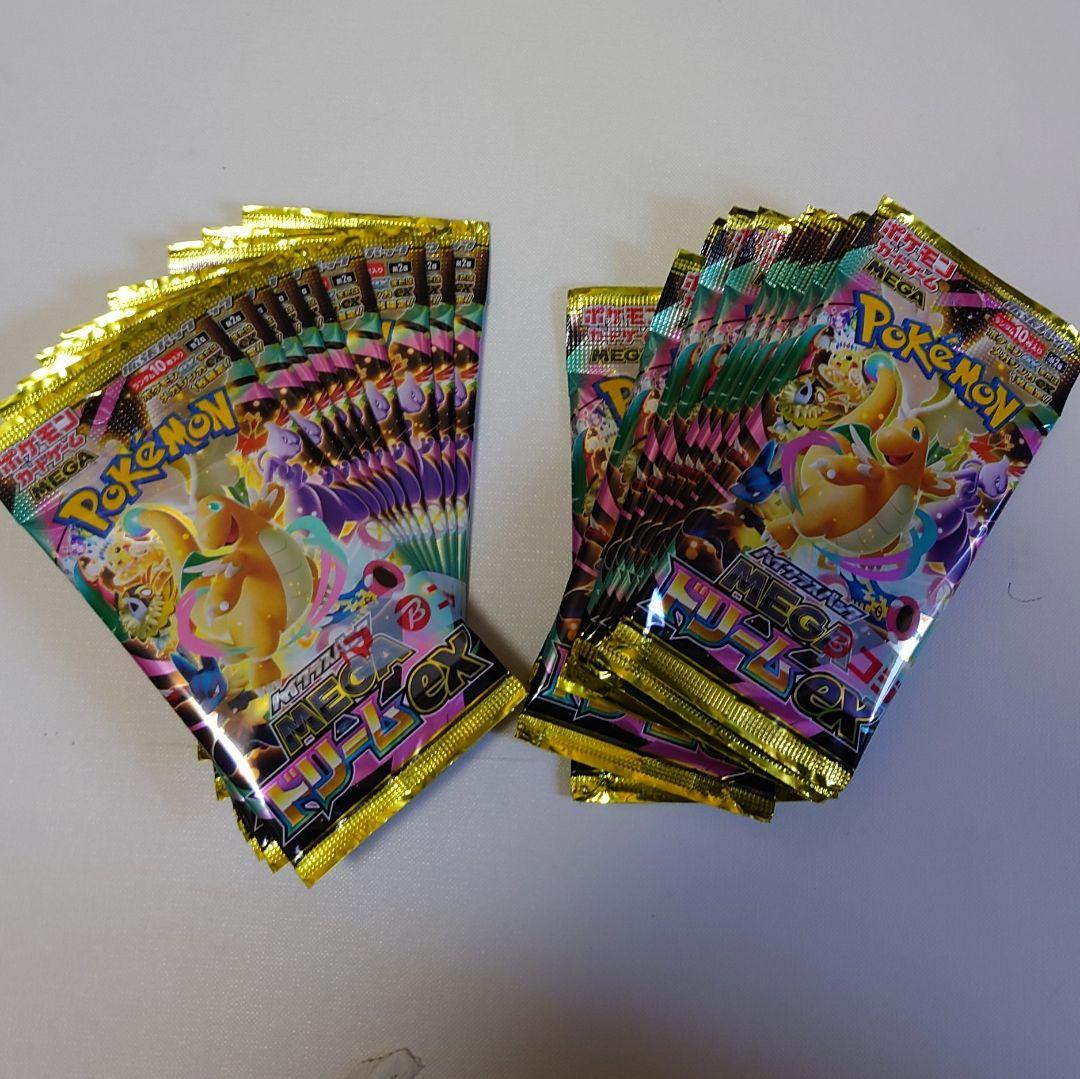 ポケモンカード mega Dream ex Pokémon メガドリームex