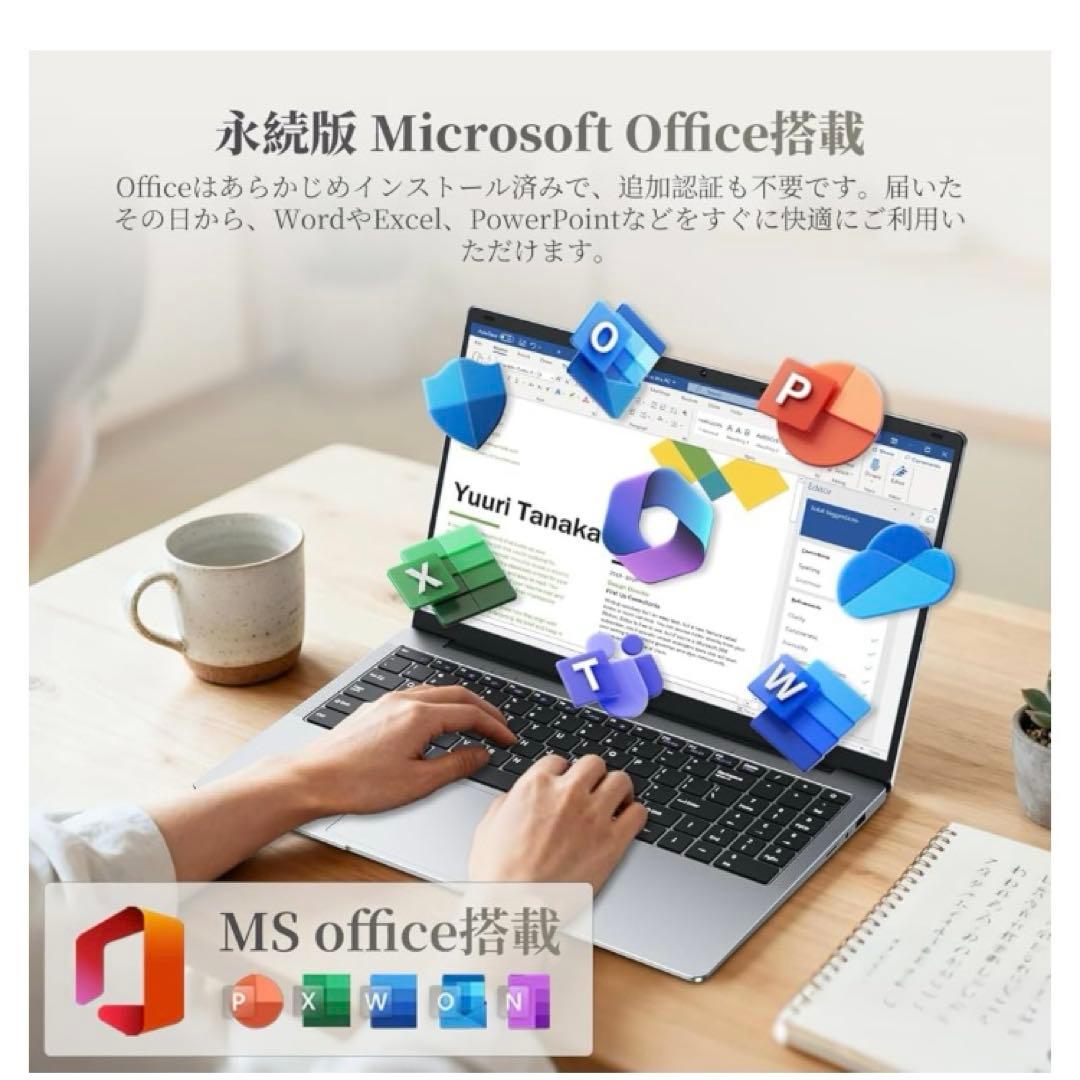 新品　ノートパソコン WIN 11 Pro 15.6インチ ノートPC 12GB