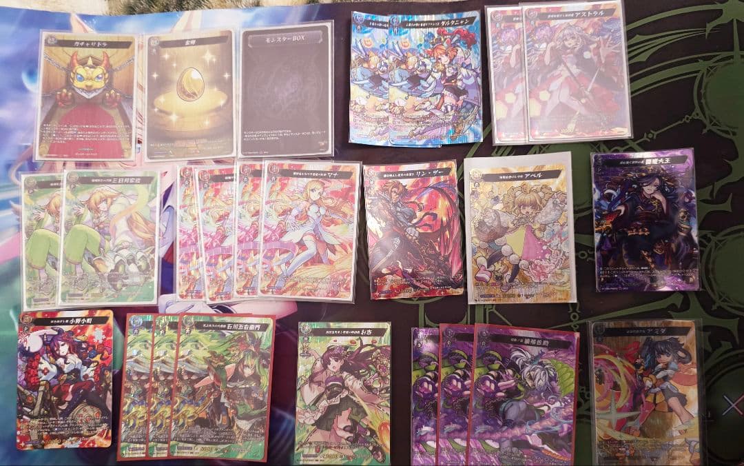 カードファイト!! ヴァンガード えびす　モンストレア