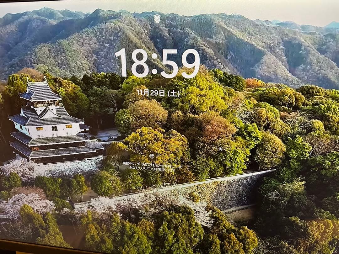 動作確認済 LG モニター ディスプレイ 32ML600M-B 31.5インチ