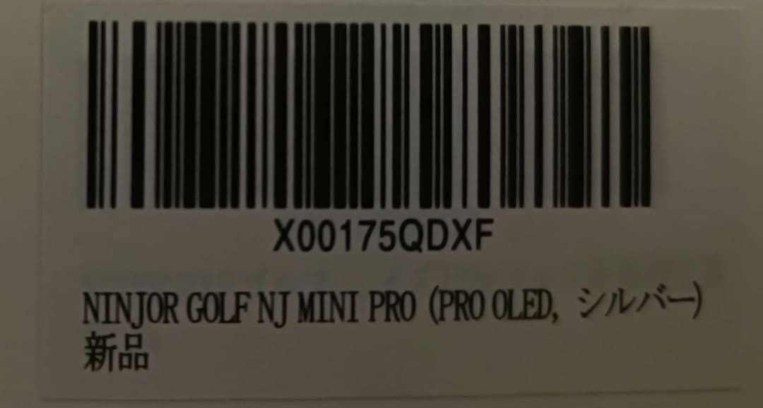 ゴルフ距離計　ニンジャ　NJ MINI PRO ホワイト　価格相談OK即発送