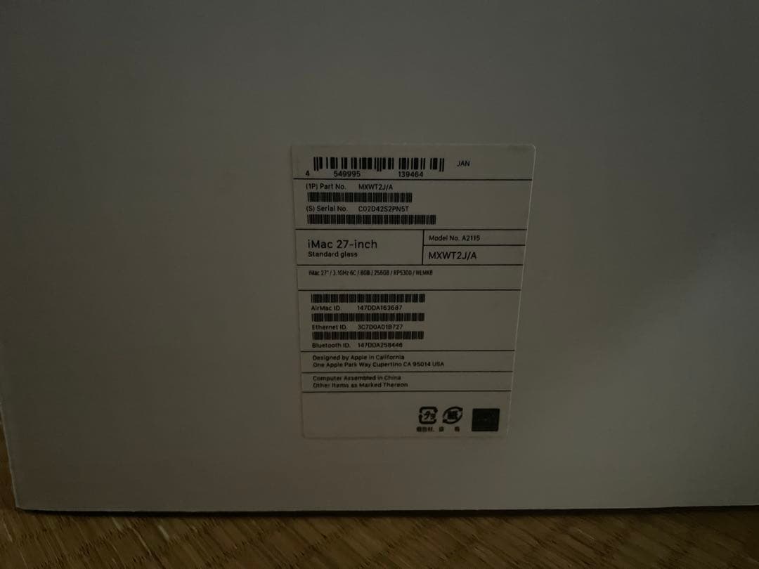 その他 Apple iMac 27-inchRetina5K2020