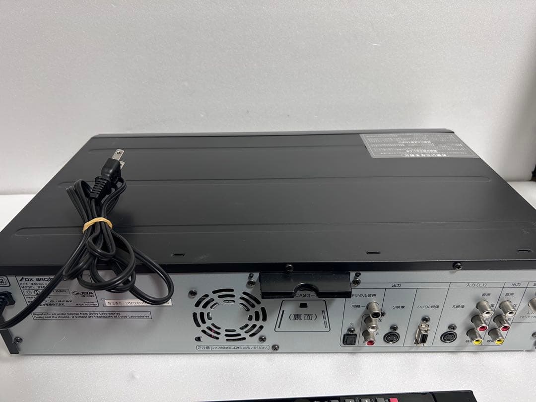 DXアンテナ: ビデオ一体型DVDレコーダー : DXR160Vフルメンテ完動品