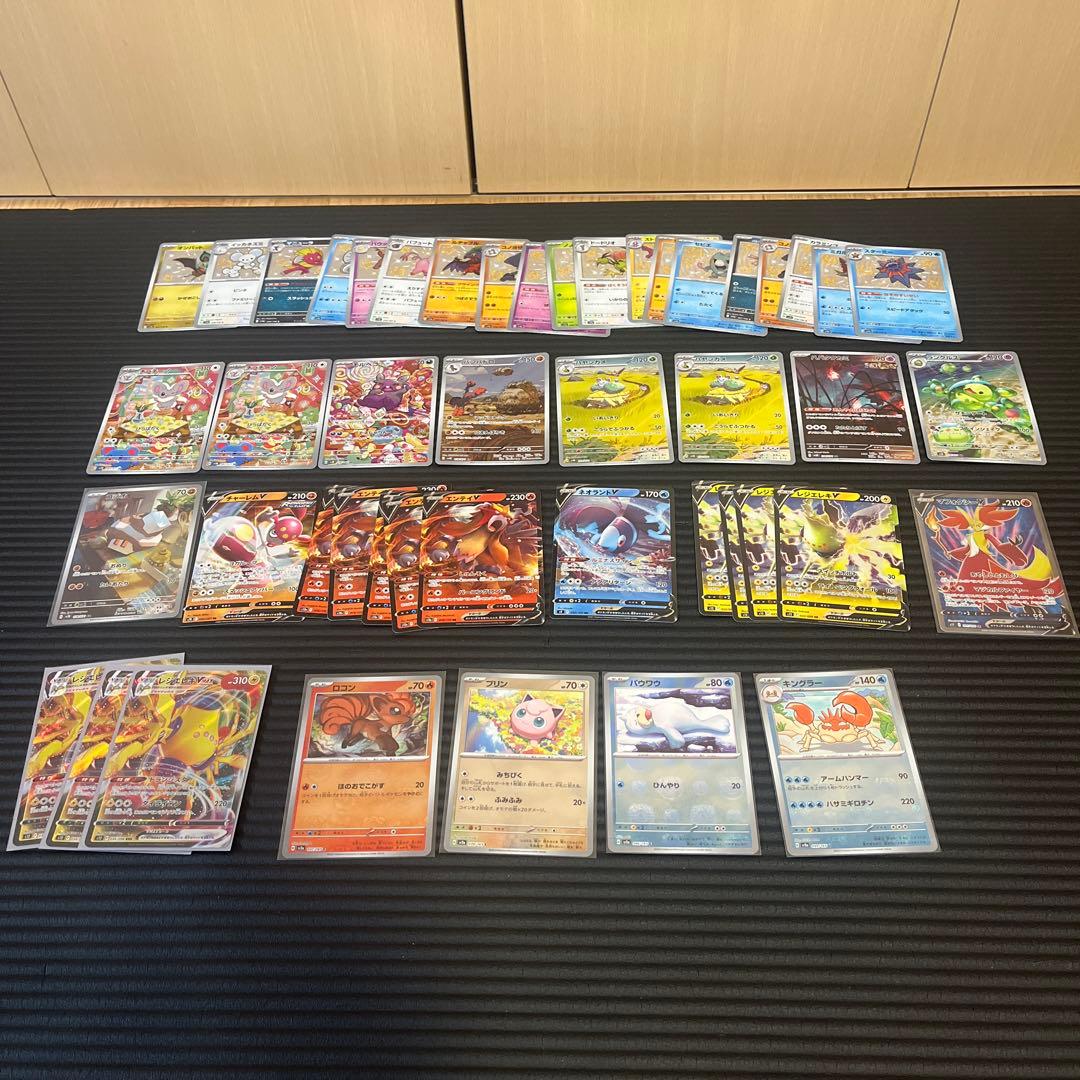ホ*0様 ポケモンカード　引退品　大量カード