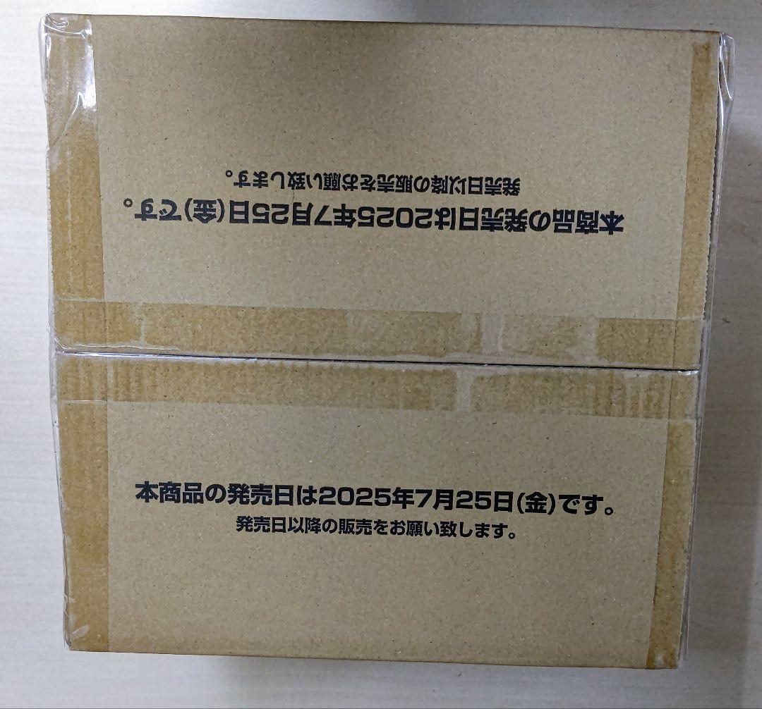 ユニオンアリーナ 物語シリーズ UA42BT カートン未開封