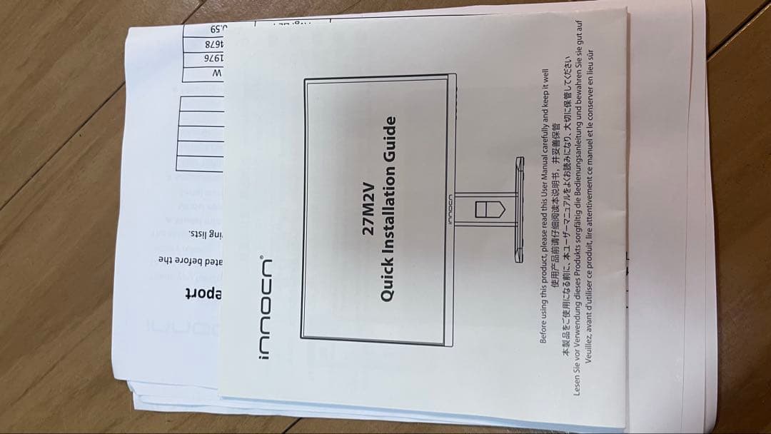 Innocn 27M2V 4Kモニター