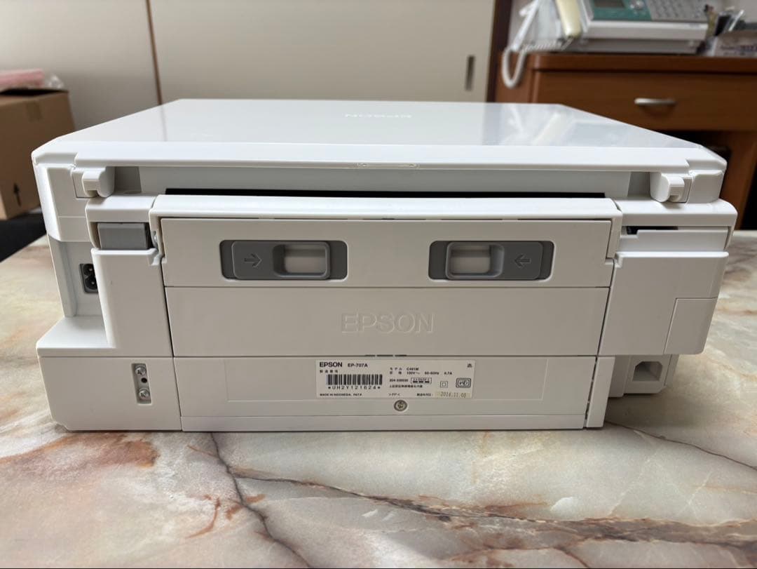 EPSON Colorio EP-707A インクジェットプリンター