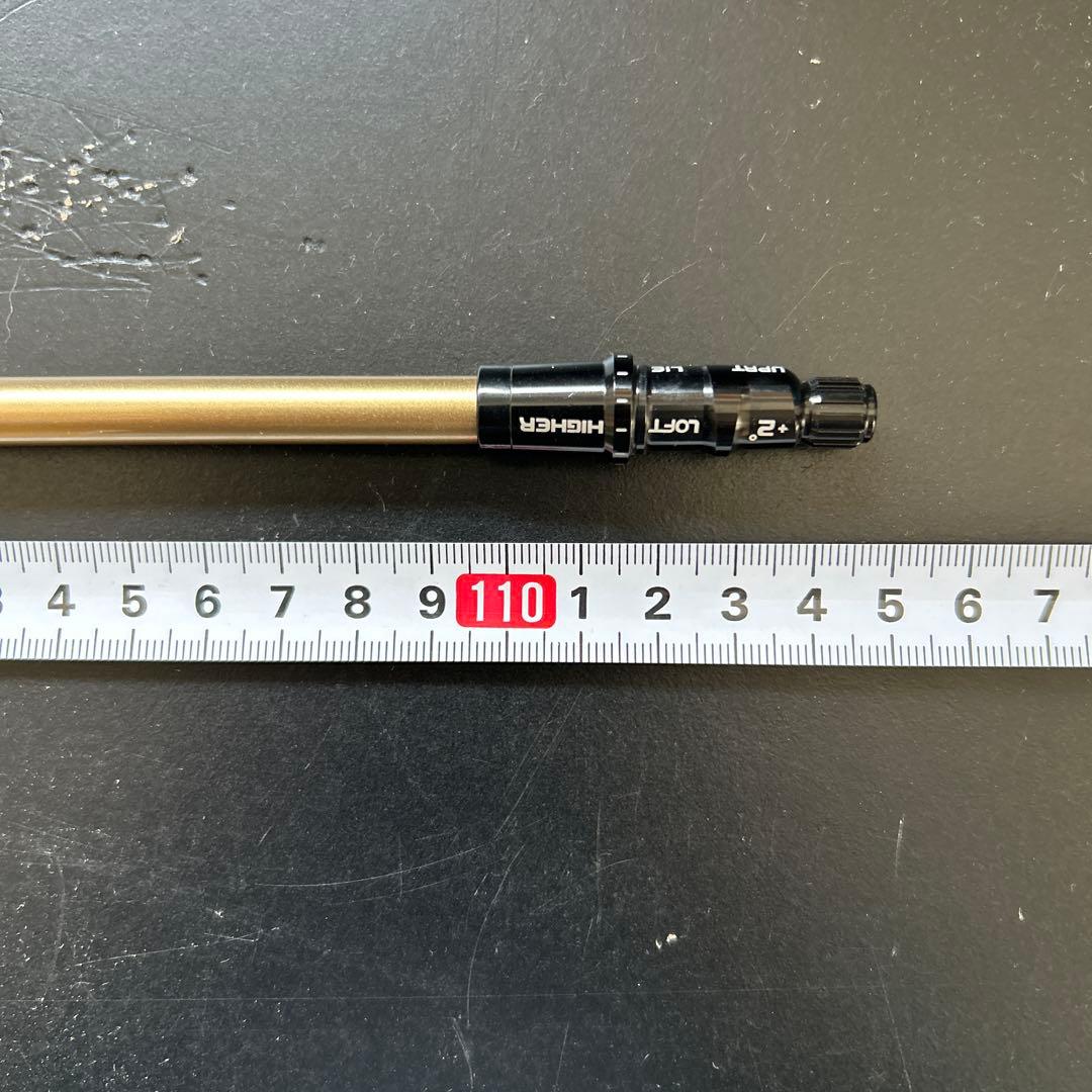 スピーダーNXゴールドシャフト 50SR テーラーメイドスリーブ付