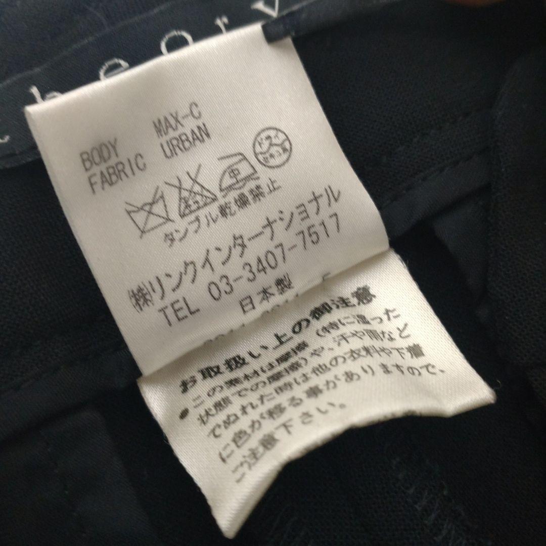 theory　パンツスーツ　セットアップ