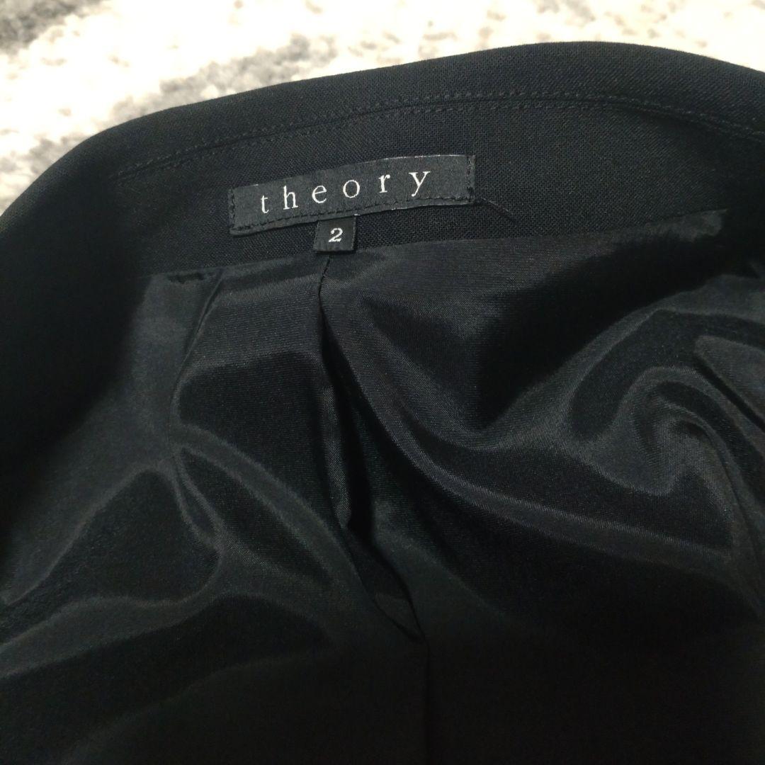 theory　パンツスーツ　セットアップ