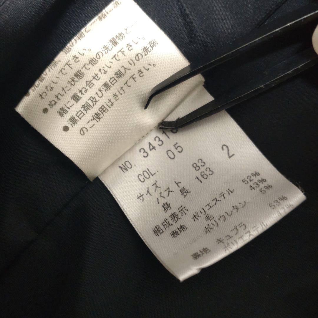 theory　パンツスーツ　セットアップ