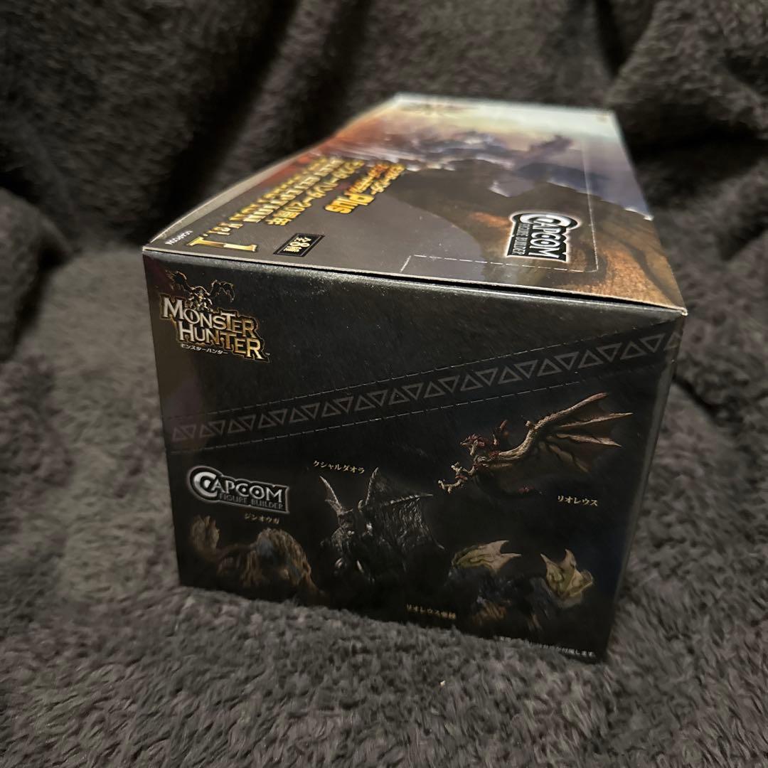 モンスターハンター20周年 BEST SELECTION Vol.1 未開封