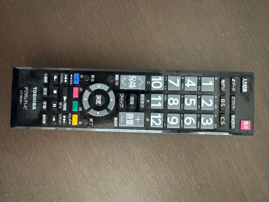 【中古品・キズあり】REGZAテレビ　32型