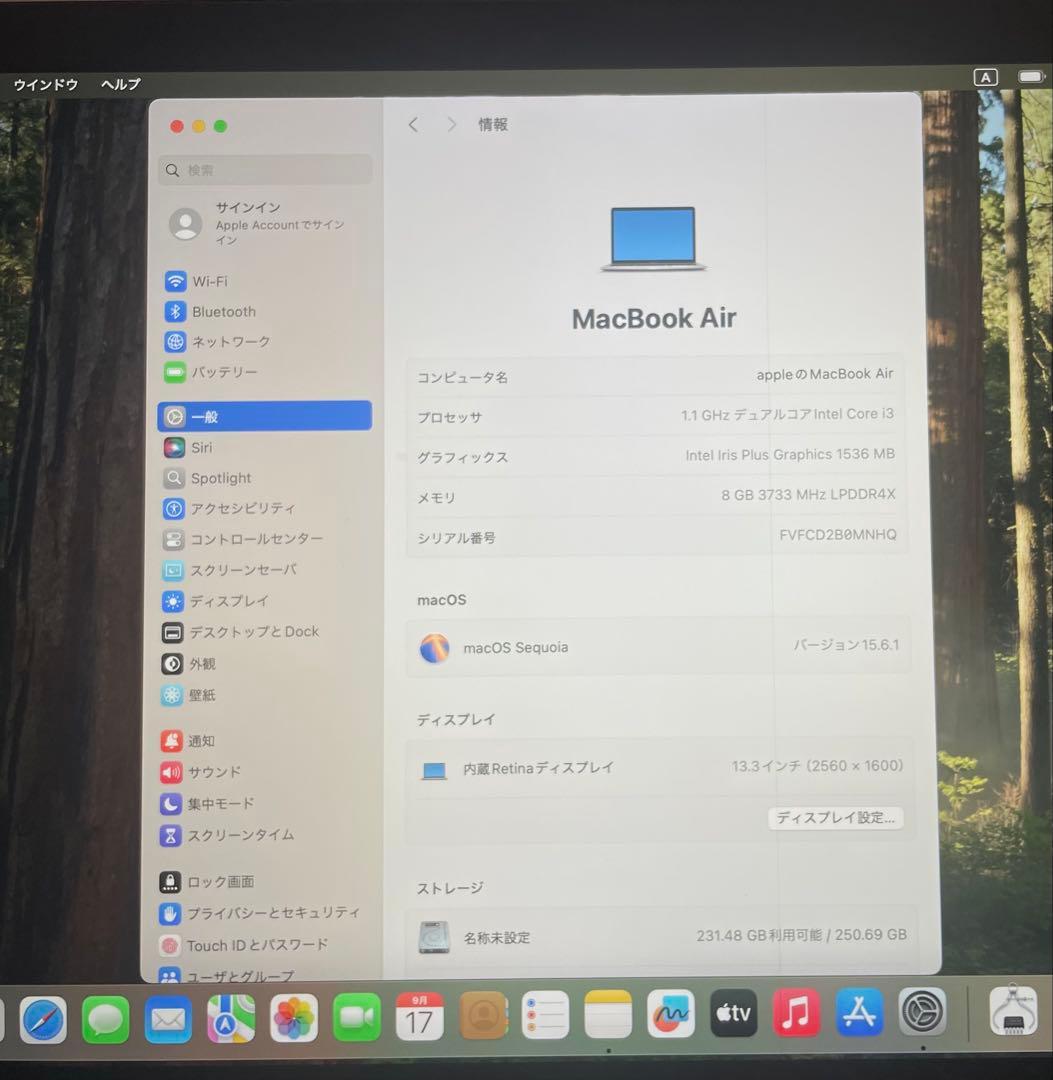 美品 MacBook Air 2020 バッテリー97%