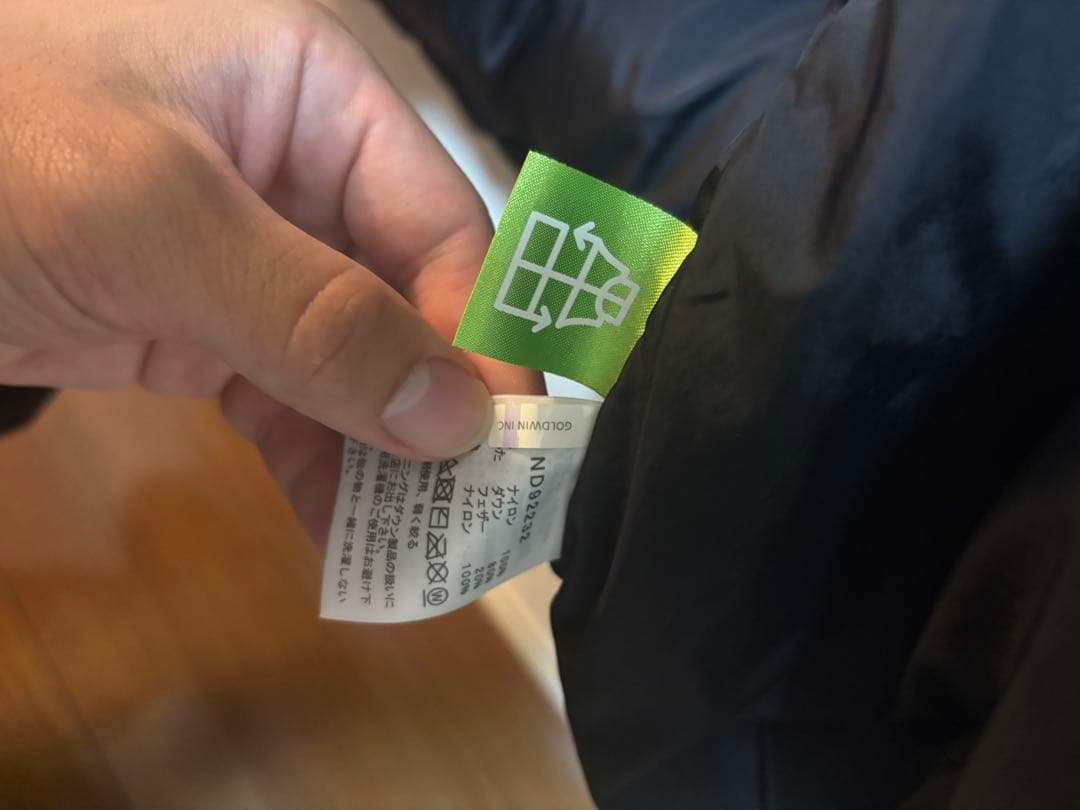 「kazu」 THE NORTH FACE ダウンベスト XL ブラック