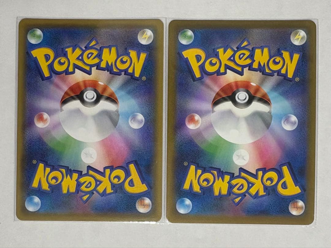 ポケカ　ミミッキュ　V VMAX CSR