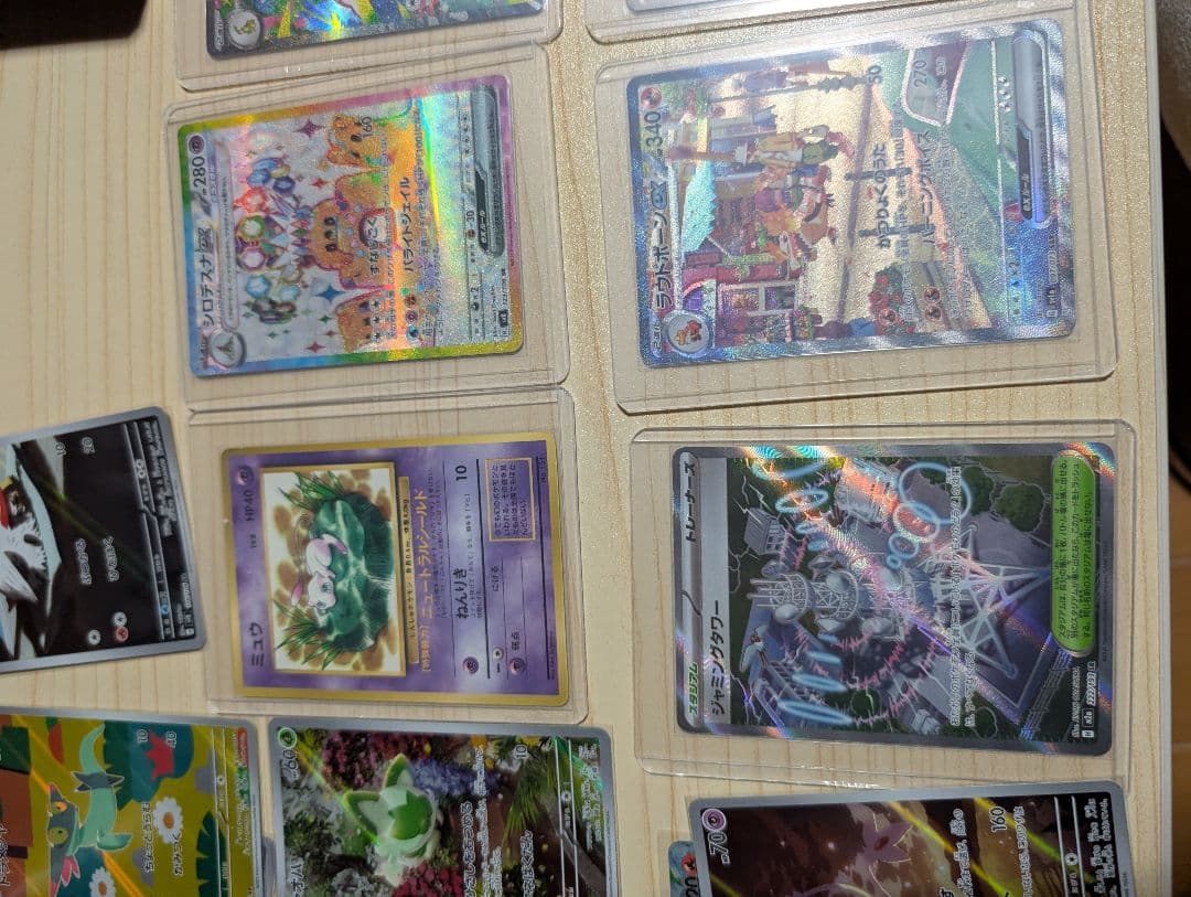 ポケカ　引退品