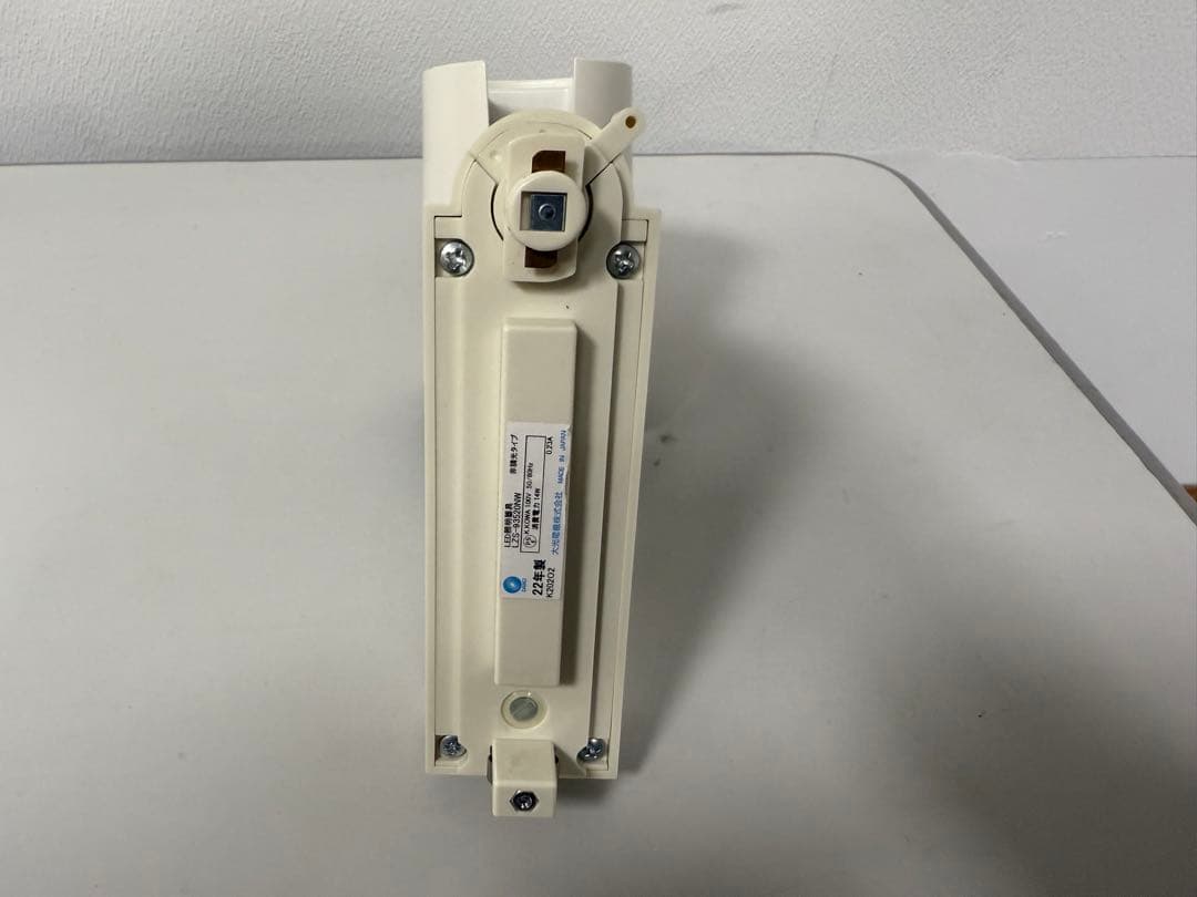 カ*ル様 TG197 美品 大光 レール照明 LEDスポットライト 22年 10