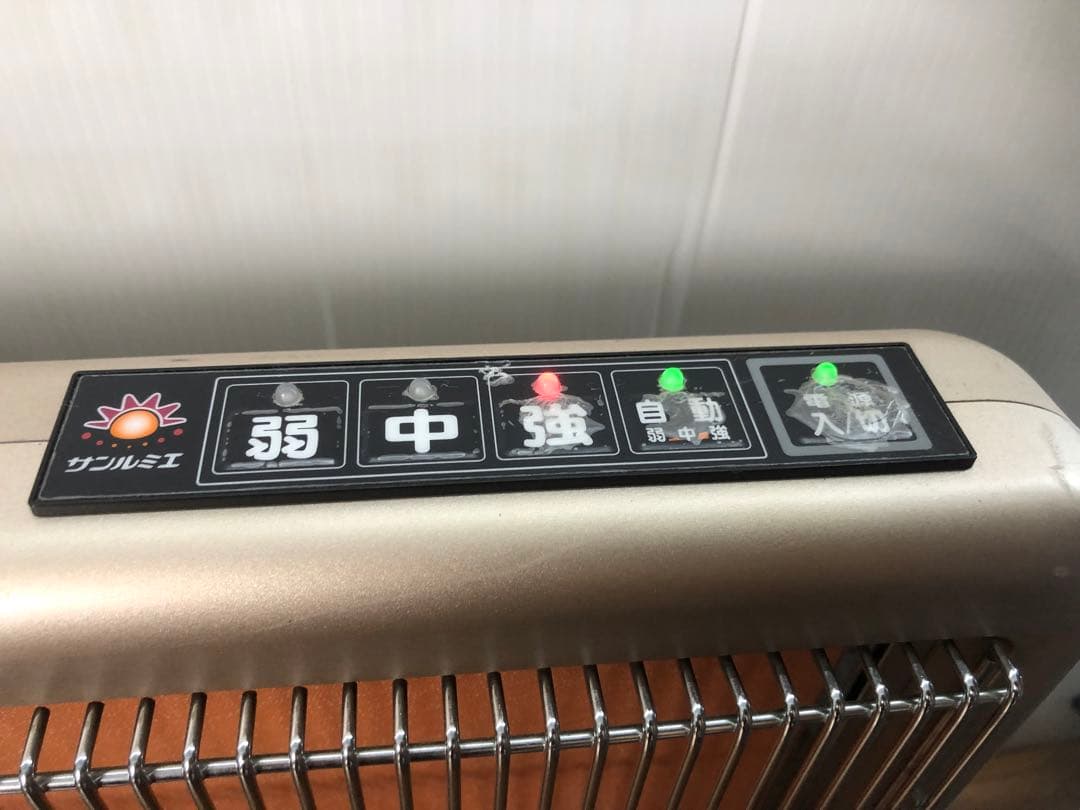 サンルミエ エクセラ7 N700L-GR遠赤外線ヒーター