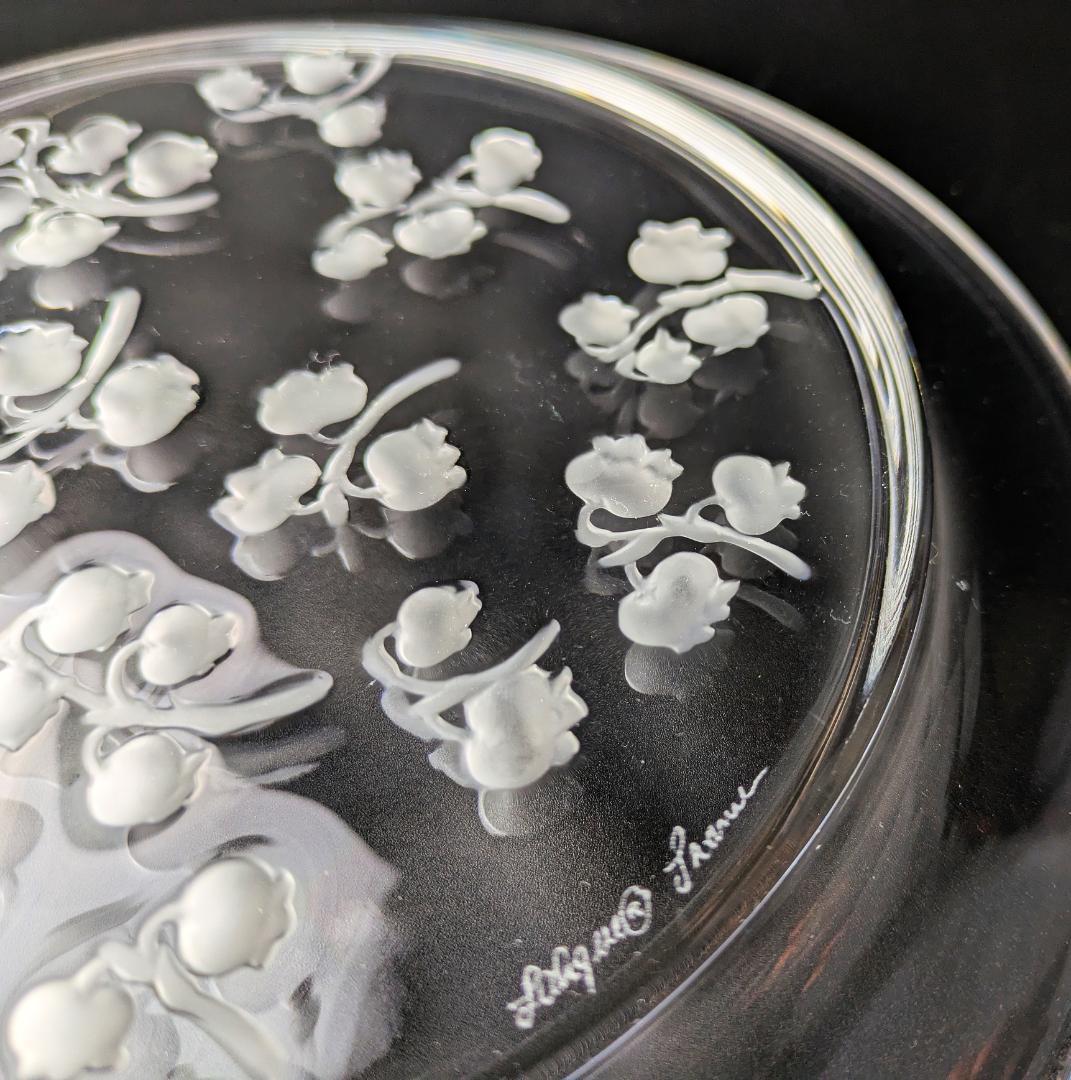 すずらん ころころ★ラリック フランス ビンテージ 21㎝皿 muguet Ｂ