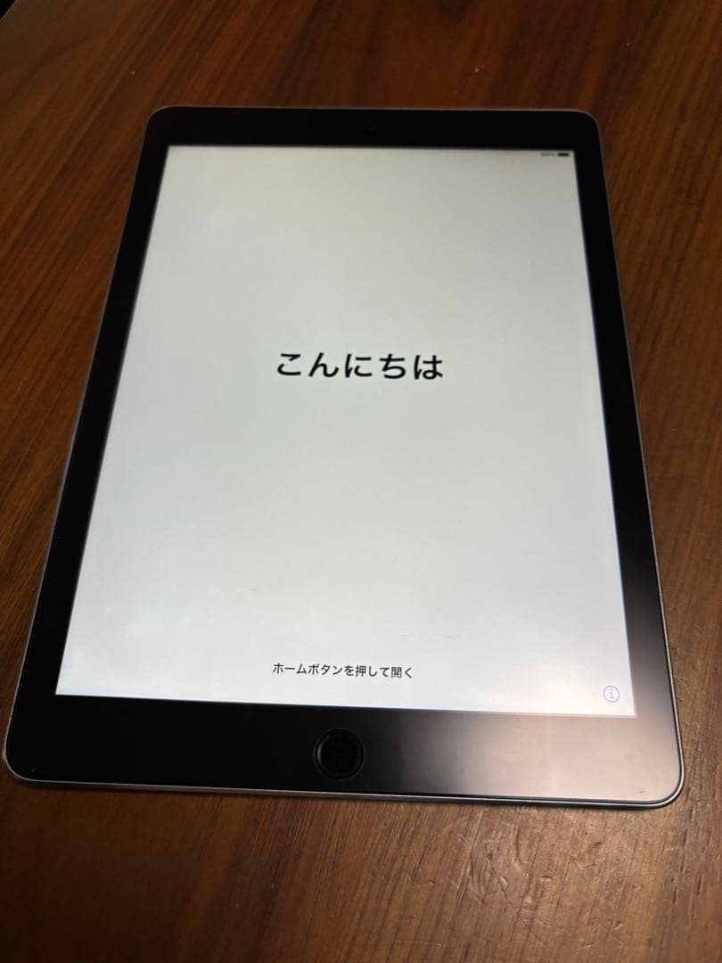 iPad Pro 9.7インチ wifiモデル 32GB