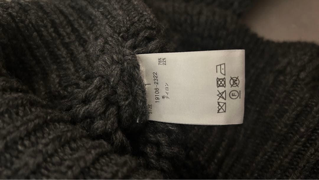 CLANE PEPLUM HAND KNIT TOPS サイズ1