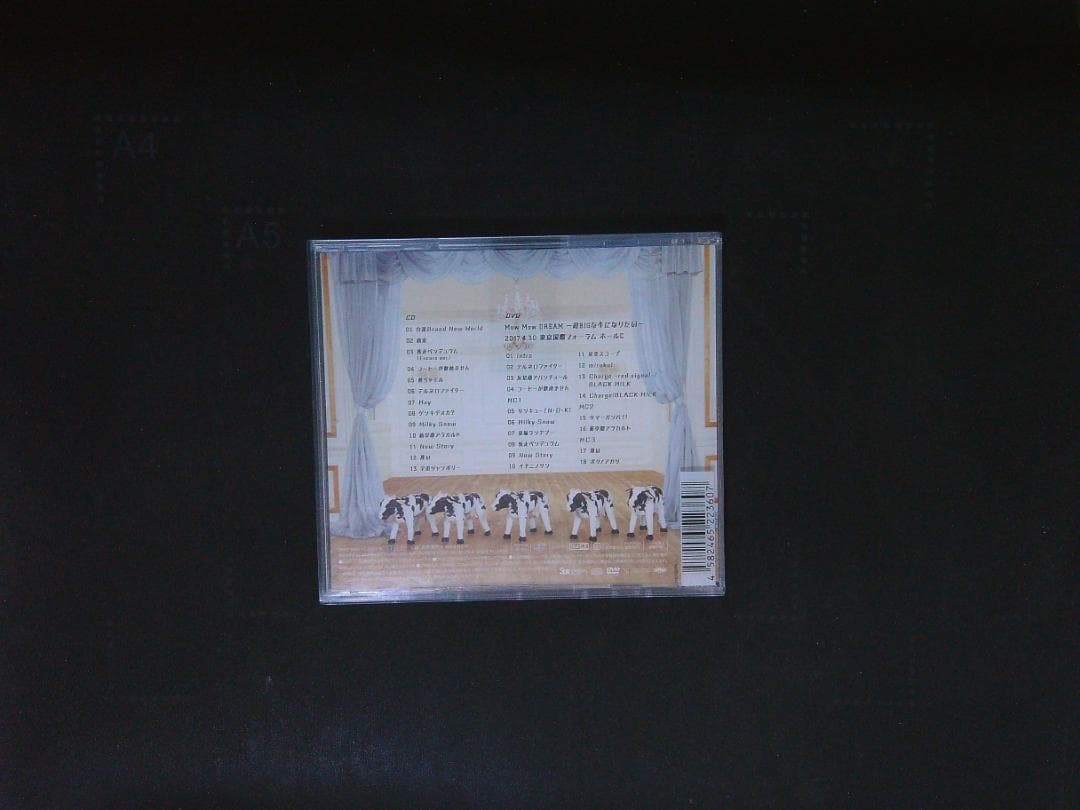 王様の牛乳 スペシャル盤　CD　DVD付　 M!LK 　送料無料　105