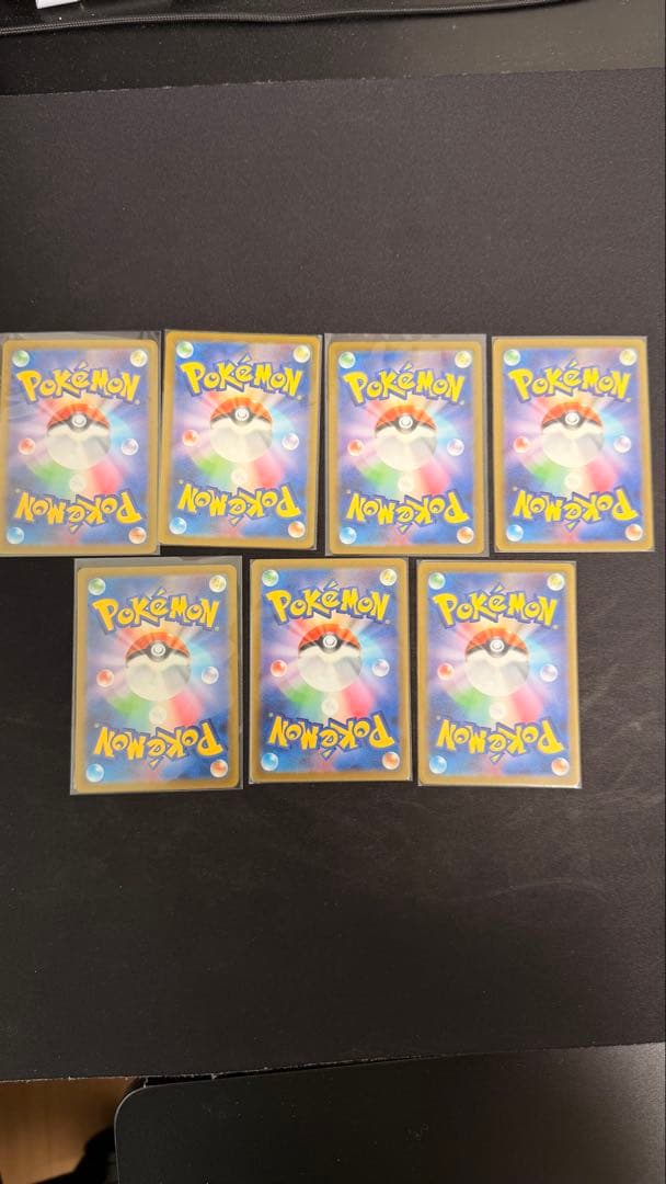 ARまとめ売り　ミュウ AR ピカチュウARなど