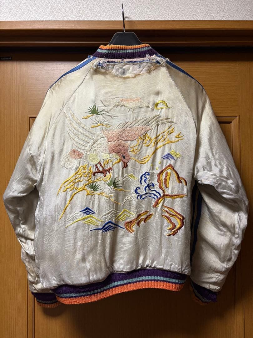 リバーシブル スカジャン ヴィンテージ ボロ 襤褸 BORO ボロの美額