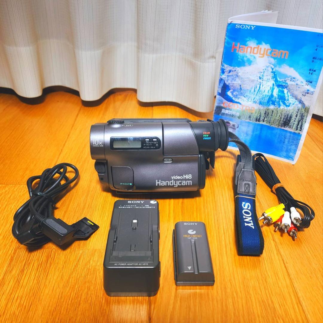 【動作確認済】 SONY Hi8 高画質 ビデオカメラ CCD-TR3 セット