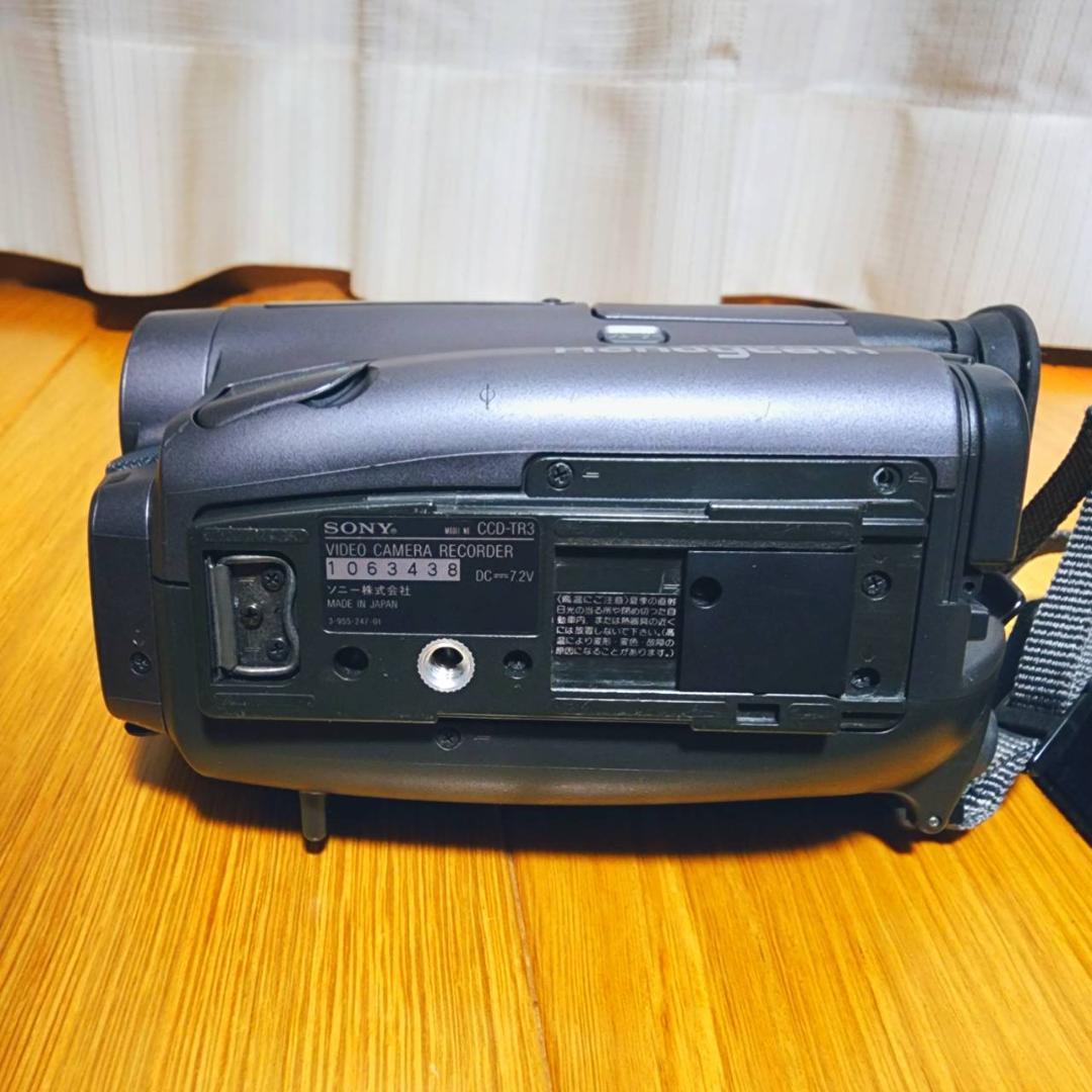 【動作確認済】 SONY Hi8 高画質 ビデオカメラ CCD-TR3 セット