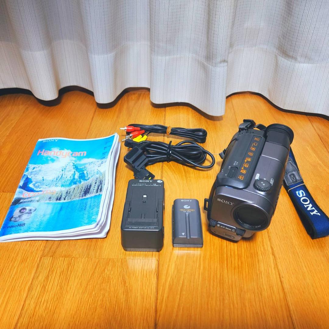【動作確認済】 SONY Hi8 高画質 ビデオカメラ CCD-TR3 セット