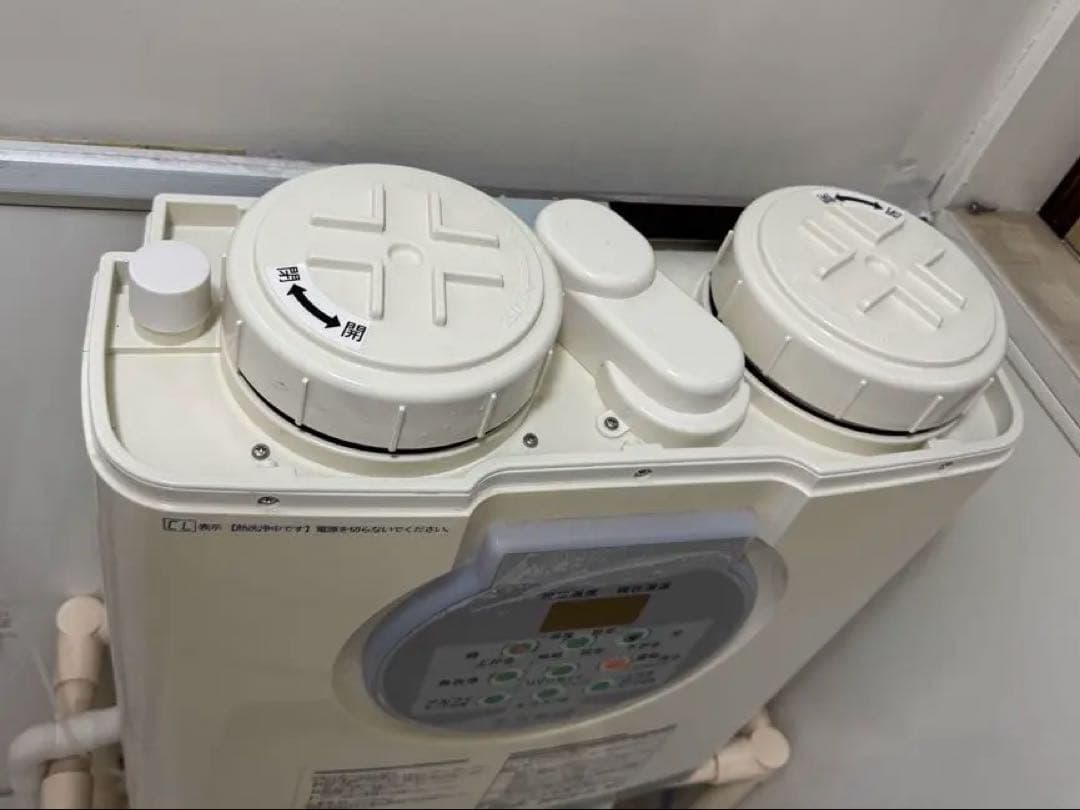 未来夢α ブライトホームサービス　24時間風呂