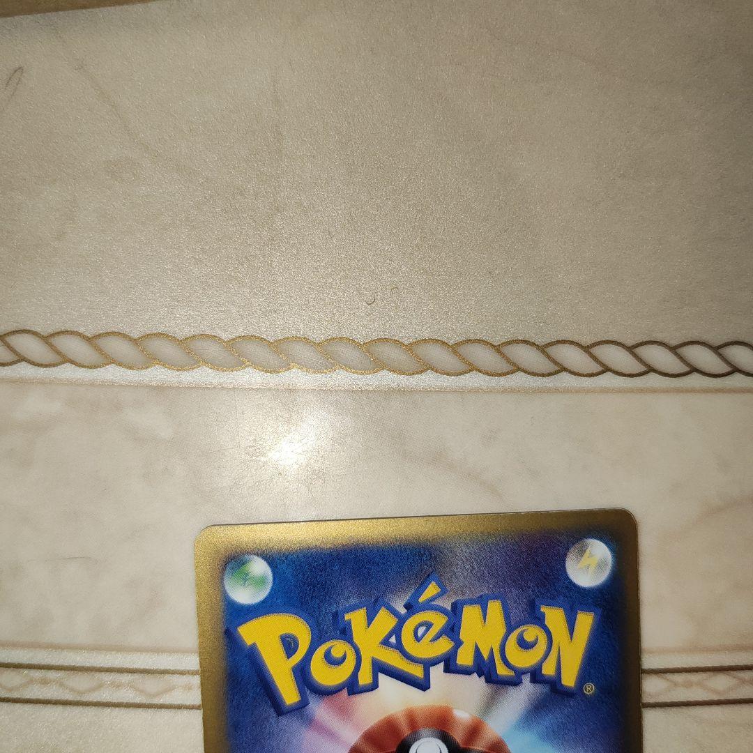 ミュウ ex ギフトボックス ミュウ·ルカリオver. 　ポケモンカード