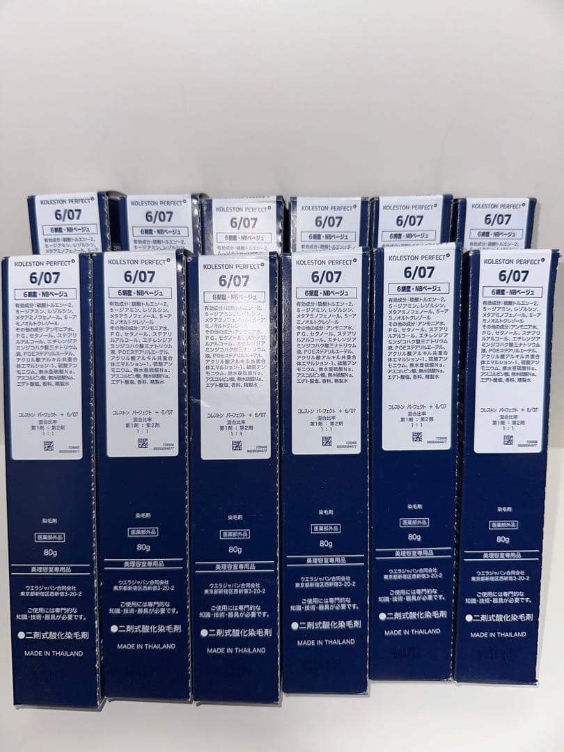 36本セット　6/07×12 7/07×12 8/07×12