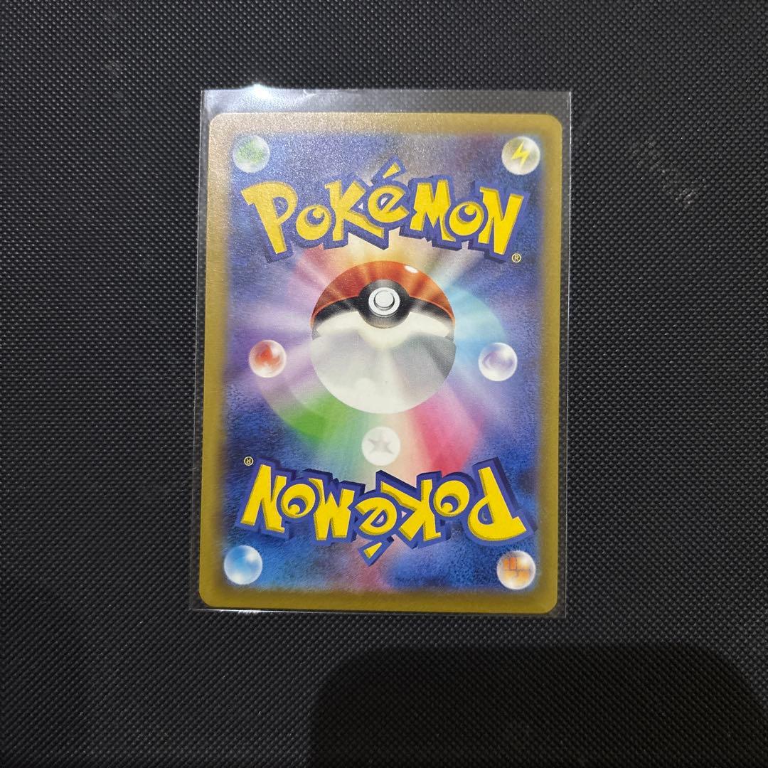 か*】様 ポケモンカード　クラシック Classicリザードン、ヒトカゲ、リザー