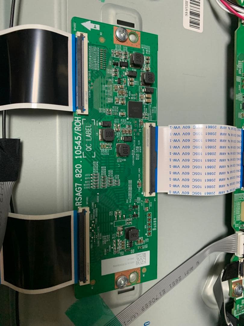 ハイセンス 43V型 43E6K 基盤セット