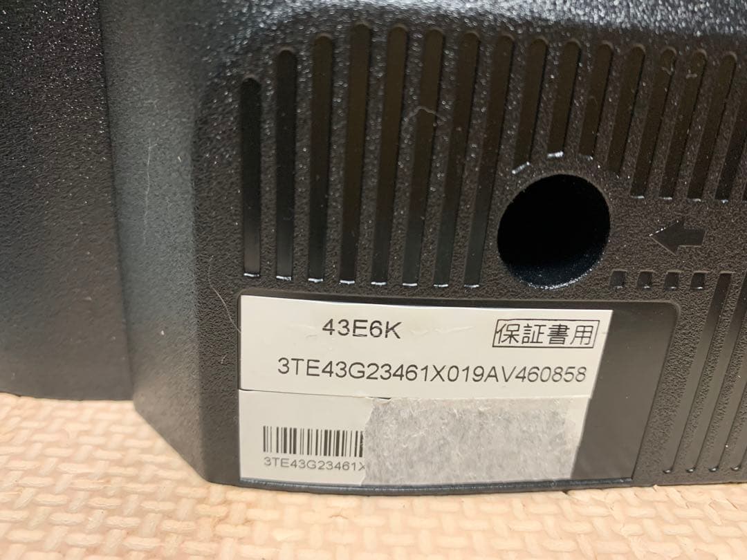 ハイセンス 43V型 43E6K 基盤セット