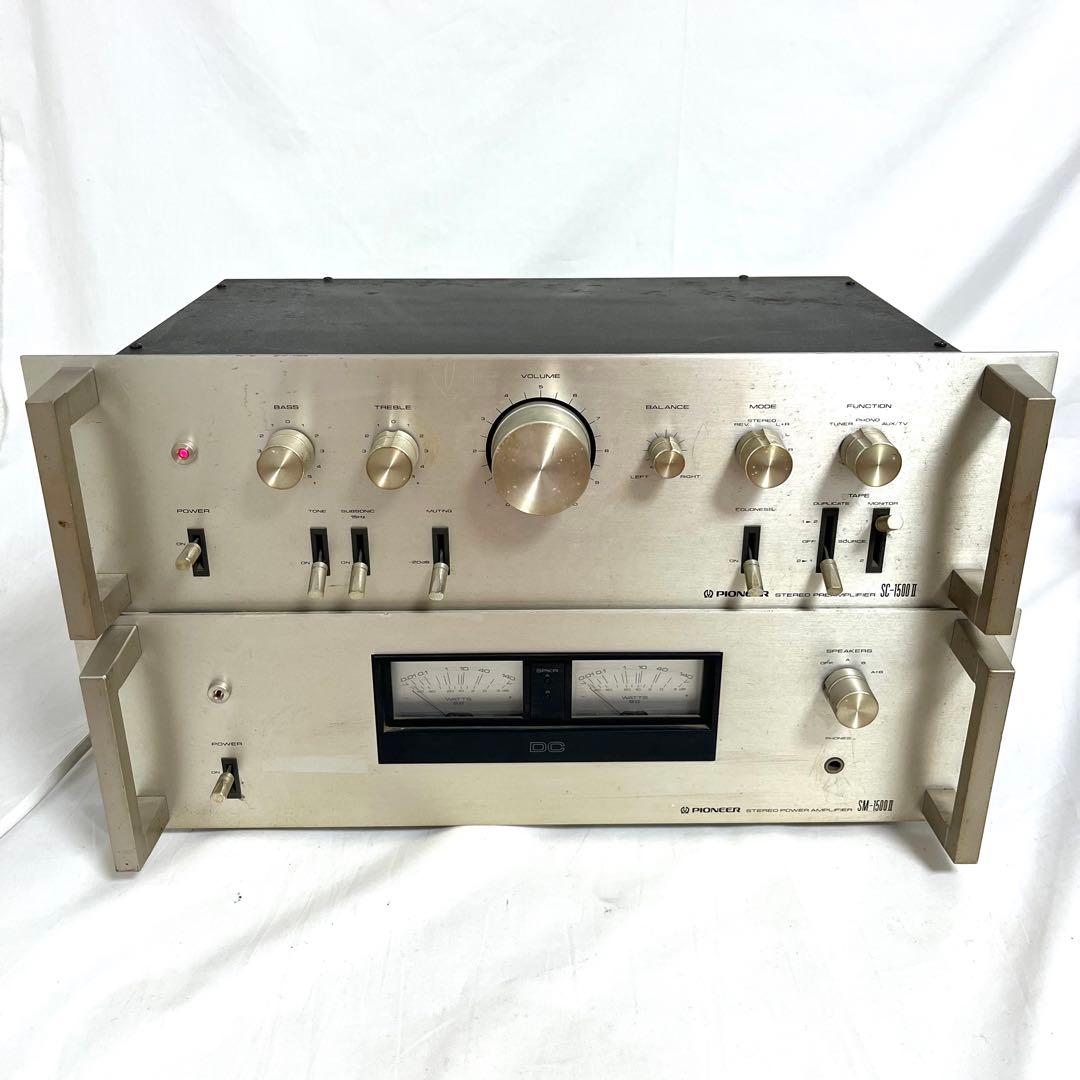 SM-1500 II SC-1500 II パイオニア パワーアンプ プリアンプ