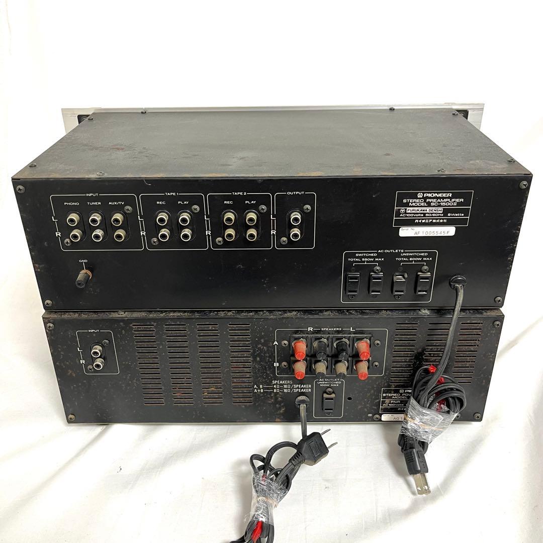 SM-1500 II SC-1500 II パイオニア パワーアンプ プリアンプ