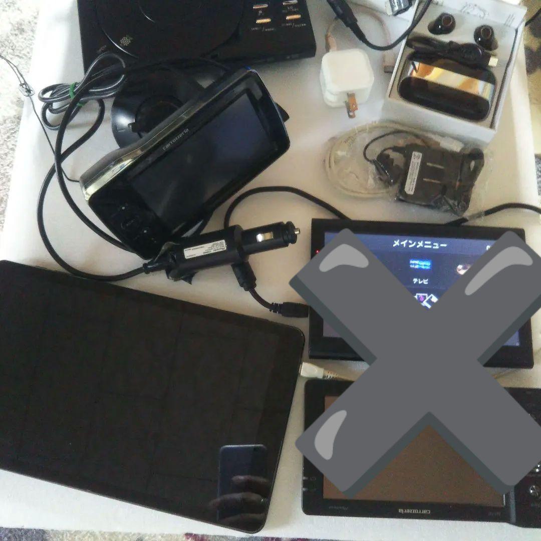 ジャンク纏め売り１セグDVDプレーヤー TWSイヤホンポータブルナビ タブレット