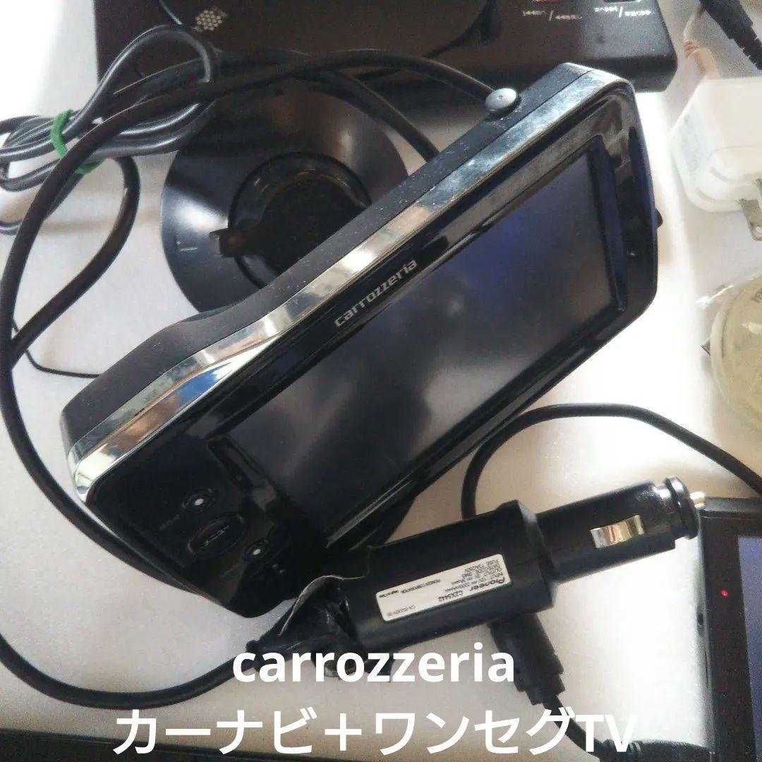 ジャンク纏め売り１セグDVDプレーヤー TWSイヤホンポータブルナビ タブレット