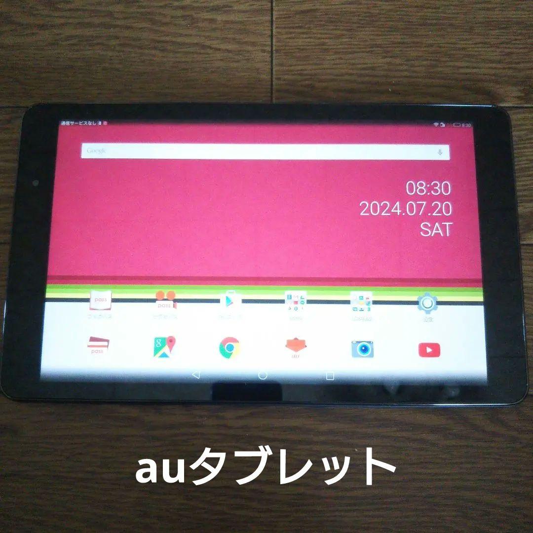 ジャンク纏め売り１セグDVDプレーヤー TWSイヤホンポータブルナビ タブレット