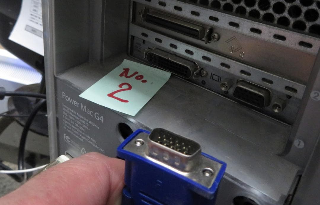 PowermacG4　MDD　1.25G*2　OS9.22　起動確認済　No.2