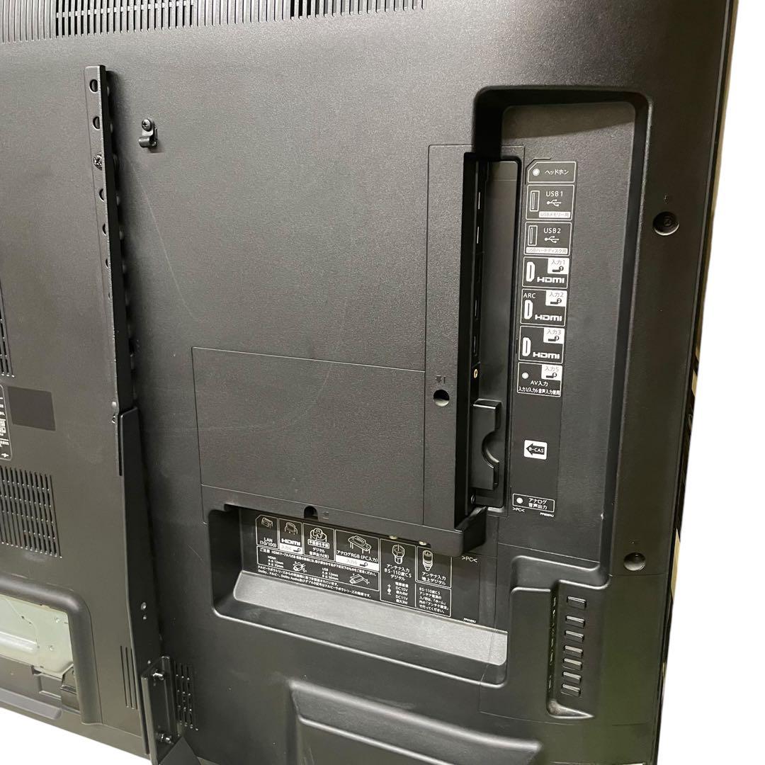 SHARP AQUOS LC55US45 2017年 シャープ アクオス 訳あり