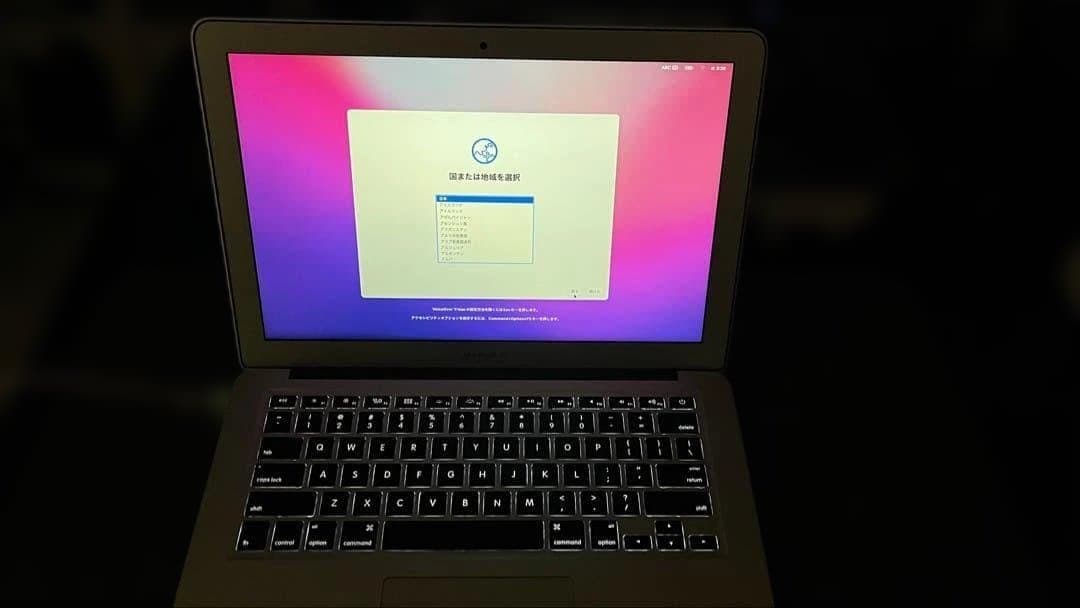 MacBook Air シルバー