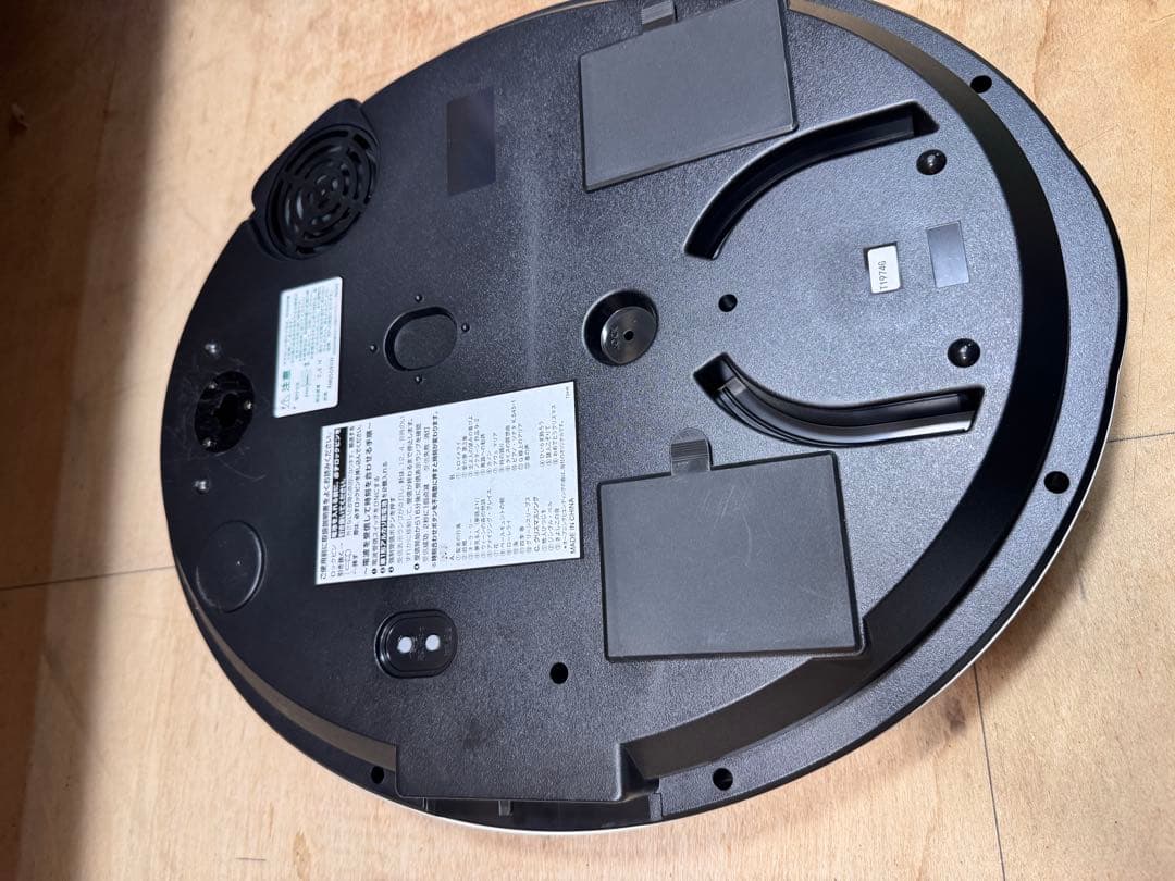 リズム Small World 電波時計 4MN509RH（動作確認済・美品）