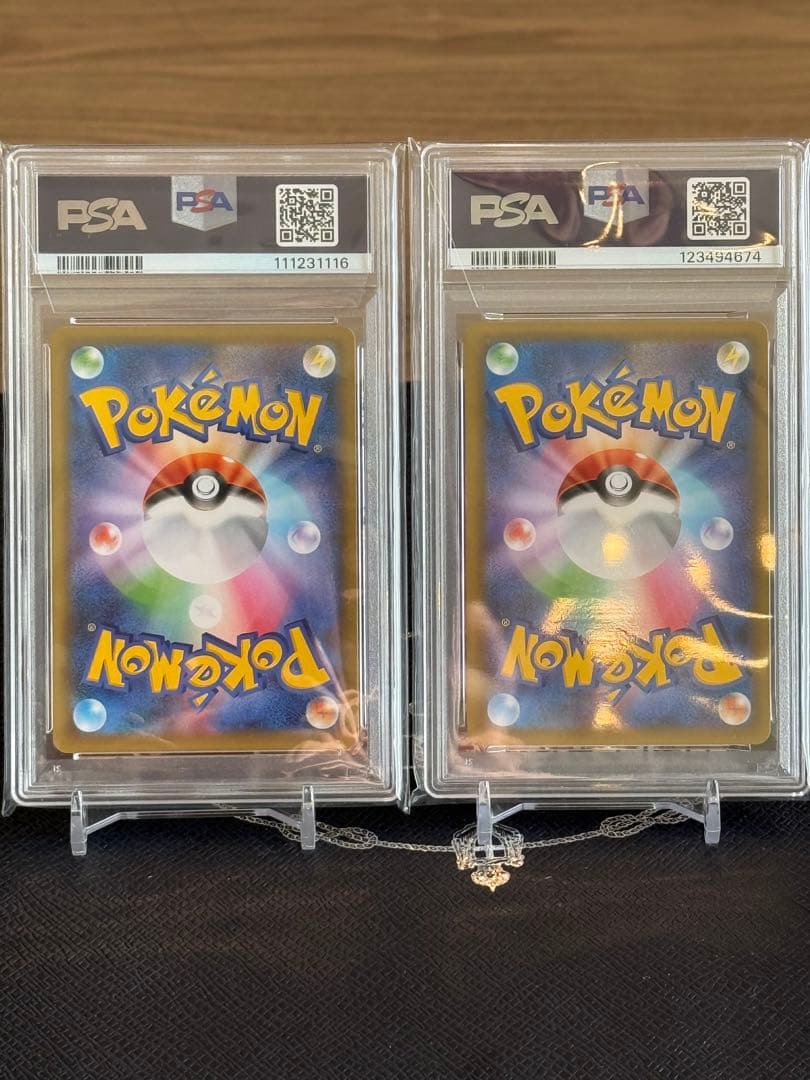 ハ*ー様 ポケモンカード 25周年 カメックス&フシギバナ　psa10